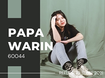 Thesis : Thai Political History Museum