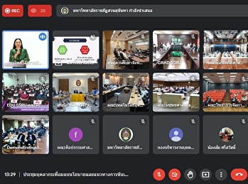 College of Architecture