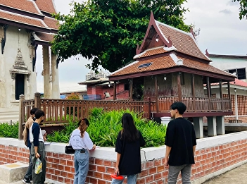 College of Architecture