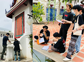 College of Architecture