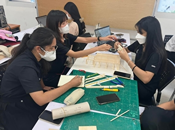 College of Architecture