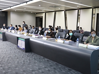 การประชุมคณะกรรมการบริหารมหาวิทยาลัย
วาระพิเศษ ครั้งที่ 1/2565