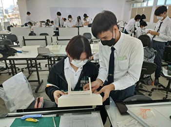 College of Architecture