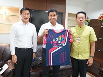 สวนสุนันทาชวนผู้ว่าฯ กรุงเทพฯ
ร่วมเดิน-วิ่งการกุศลสมทบทุนการศึกษา
“สวนสุนันทาฮาล์ฟมาราธอน ครั้งที่ 3”