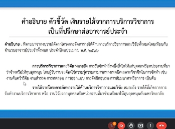 College of Architecture