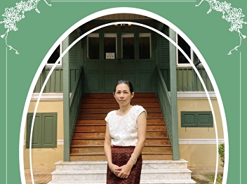 College of Architecture