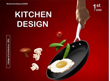 ผลงานออกแบบเคานท์เตอร์ครัว