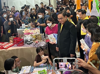Research results participated in the
exhibition on the National Children's
Day 2023