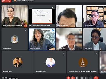 College of Architecture Steering
Committee Meeting No. 2/2022