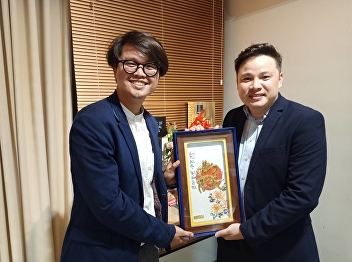 Faculty of Industrial Fine Arts (IFA),
Ton Duc Thang University
