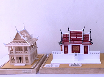 สถาปัตยกรรมไทย