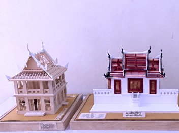 Thai Architecture