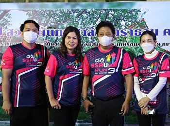 85 ปี SSRU Run Half Marathon 3