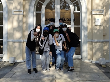 Study tour on site in architecture
