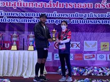 SSRU Run Half Marathon 3 85th
Anniversary Running Event