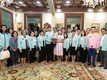 Rector Suan Sunandha led the course
administrators WiNS Visit Suan Sunandha
Palace