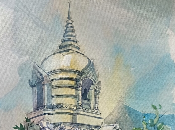 Work on water color off-site