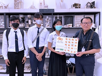 Asst. Prof. Dr. Somboon Vess Dean of the
College of Architecture Awarded to first
year students in the field of
architecture The Stikers Line event
