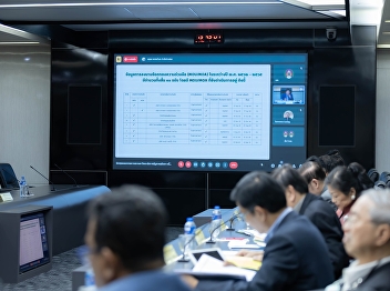 Dean of the College of Architecture
Participated in presenting the agenda of
the 3/2023 University Council Meeting