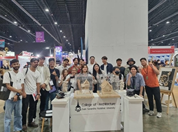 Suan Sunandha Architecture and
Architects23