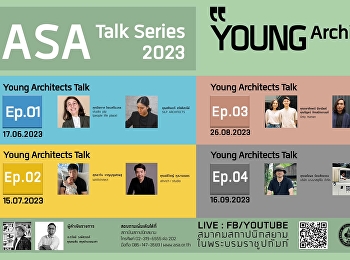 ASA Talks Series 2023