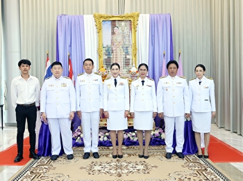 รองคณบดีฝ่ายกิจการนักศึกษา
และตัวแทนนักศึกษา
วิทยาลัยสถาปัตยกรรมศาสตร์
เข้าร่วมพิธีถวายพระพรชัยมงคล
เนื่องในวันเฉลิมพระชนมพรรษา
สมเด็จพระนางเจ้าสุทิดา พัชรสุธาพิมลลักษณ
พระบรมราชินี