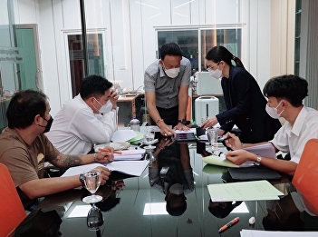 Meeting Health and sports center
building Fiscal year 2023, No. 11/2023