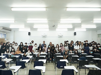 กิจกรรมเตรียมความพร้อมก่อนเปิดเทอม
1/2566