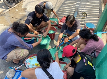 กิจกรรมพัฒนาภูมิทัศน์ชุมชนวัดสวัสดิ์วารีสีมาราม