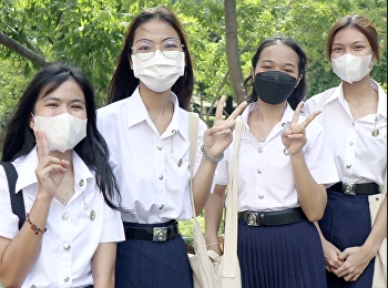 ปี 1 สวนสุนันทา