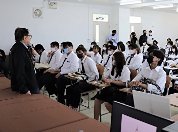 new student orientation Academic Year
2023