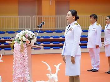 Blessing Ceremony On the occasion of His
Majesty's birthday His Majesty King
Ramathibodi Sri Sinthorn Maha
Vajiralongkorn Phra Vajiraklao Chao Yu
Hua
