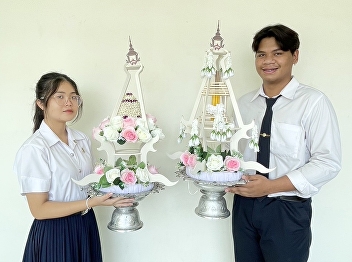 Wai Kru Ceremony, Academic 2023