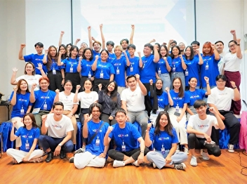 Influential Leadership Communication