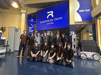 Study visit to Rajadamnern Boxing
Stadium