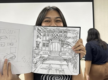 Line drawing 1 Suan Sunandha
architecture