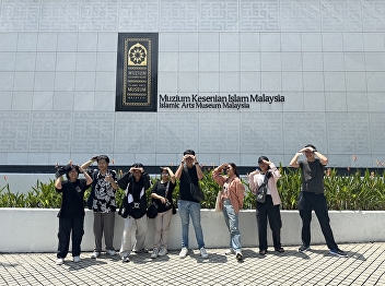 Architectural academic activities
University Putra Malaysia Malaysia Day 2