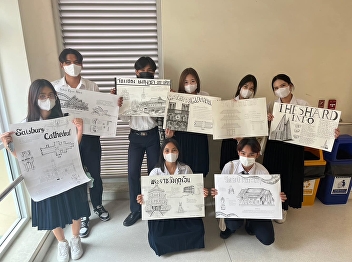 Drawing work for Year 1 students (Code
66)