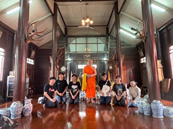 services to the community Year 6 Wat
Sawatdiwaree Simaram