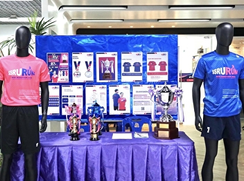 Invite you to apply Participate in the
activity “Traditional walking-running
event Charity to support scholarships
for the 87th Anniversary of the 4th Suan
Sunandha Mini Marathon