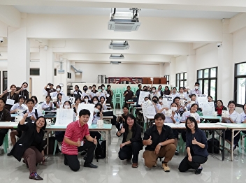 project to learn basic subjects in
architecture (Archi Camp)