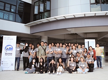 ประกวดออกแบบสถาปัตยกรรมสถาปนิกทักษิณ'67