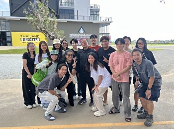 Thailand Biennale, Chiang Rai 2023