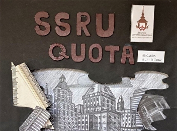 Open for applications for new students
2024, bachelor's degree, regular
semester, round 2 Quota