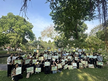 Closing the off-site course: Watercolor
Year 1, Architecture