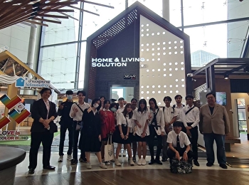 ศึกษาดูงานที่ SCG ภายในโครงการ Crystal
Design Cente