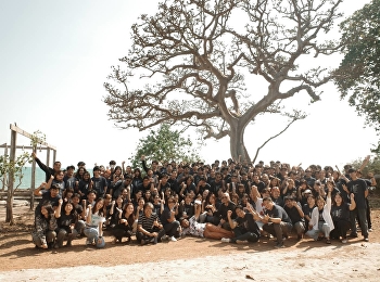 โครงการปฏิบัติการออกแบบสถาปัตยกรรมระดับนิสิตนักศึกษา
67 