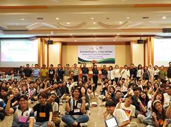 Developing Soft Skills 2024