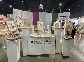 Preparing for the big event of the year,
Architect Fair 67