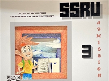 Open for applications for new students